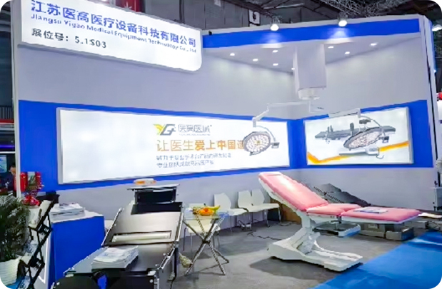 Jiangsu Yigao Medical Equipment Technology Co., Ltd.